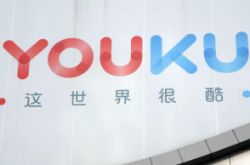 [5分钟科普下]银川企业管理咨询有限公司_哔哩哔哩
